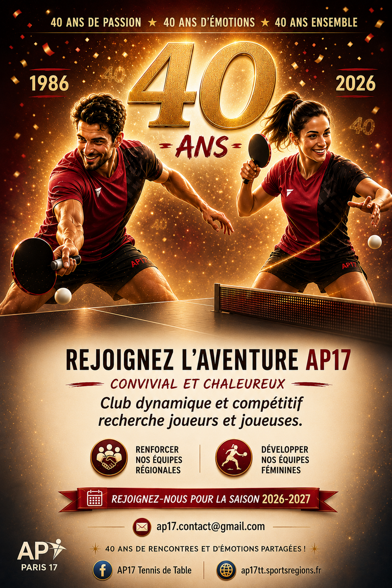 Recherche joueuses et joueurs
