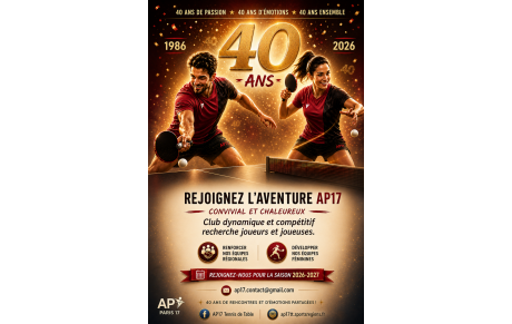 Recherche joueuses et joueurs
